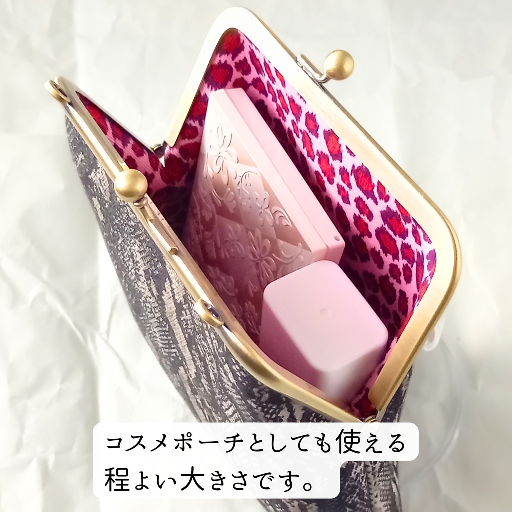 【がま口ポーチ/口金12㎝】⭐スパイシーな囁きと、最強の誓い⭐|ヘビ柄|ヒョウ柄|パイソン柄|モード|コスメポーチ|ミニ財布|ガジェット