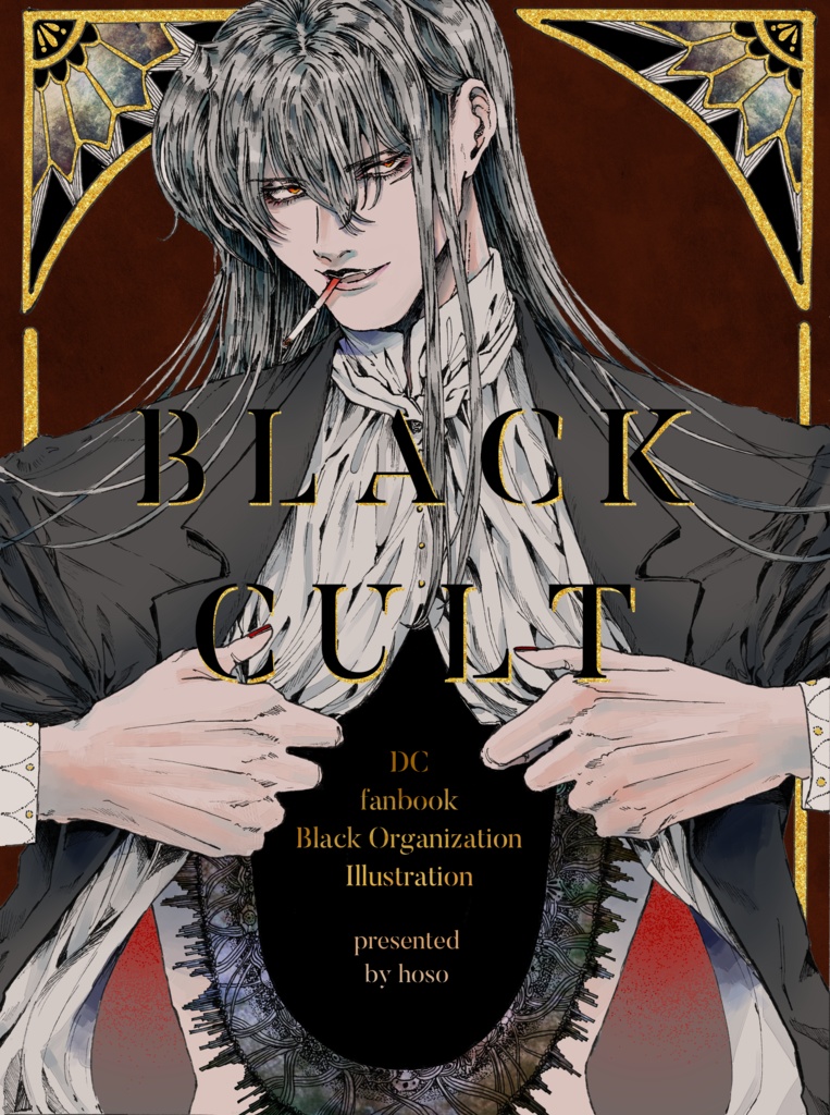 BLACK CULT