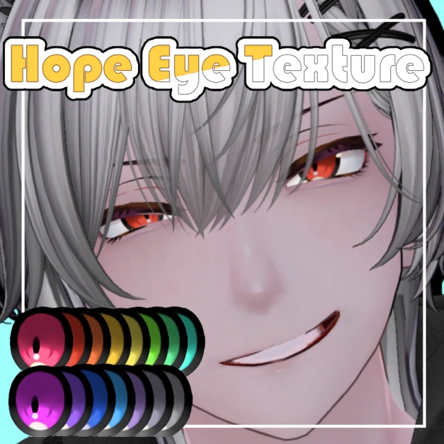 【凛仁(Licht)専用】Hope Eyes texture