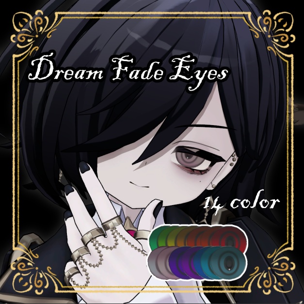 『ネハイル-Nehail』専用　Dream Fade Eyes +泣きぼくろ