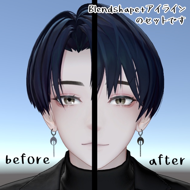 【夜邑(よむら)/Yomura 専用】Face BlendShape【VRChat想定/表情追加】