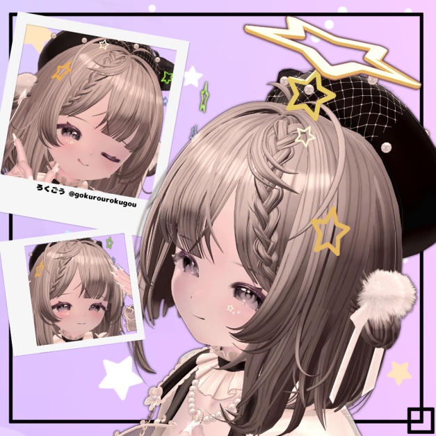 【VRChat想定】どこでも星つけよ -星アクセサリーセット-【3Dアイテム】