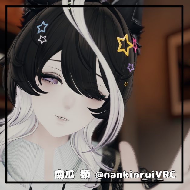 【VRChat想定】どこでも星つけよ -星アクセサリーセット-【3Dアイテム】