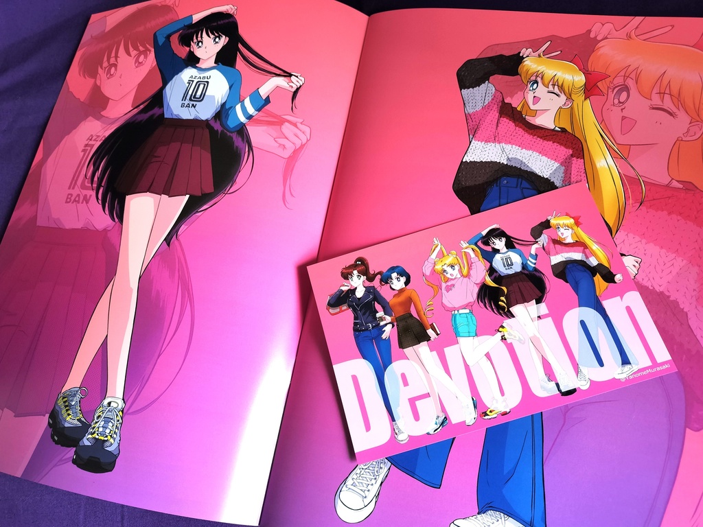 美少女戦士セーラームーン・ファンアート集『Devotion』