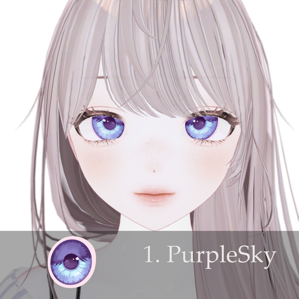 【ルミナ専用】 Lumina Eye Texture <Ocean Song>