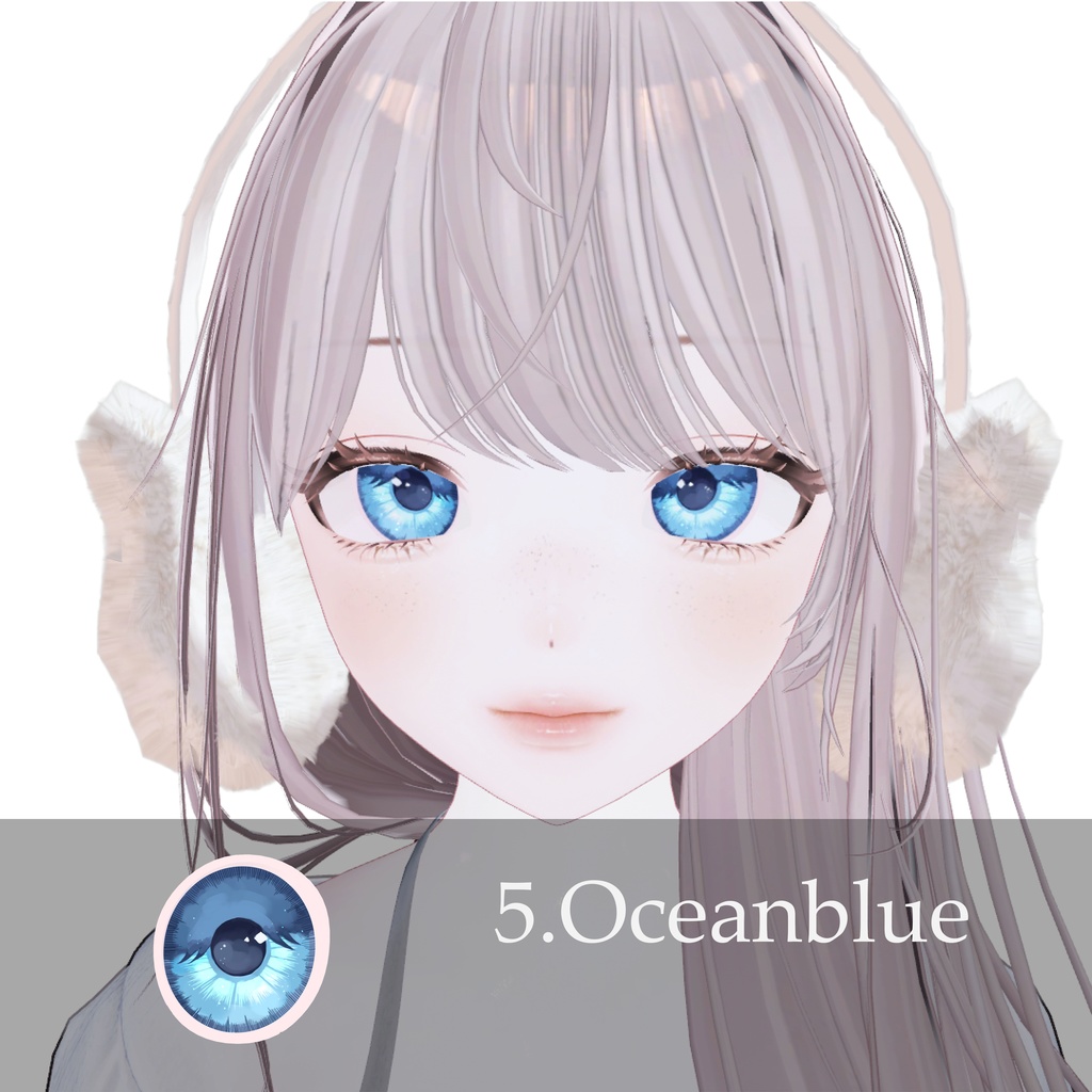 【ルミナ専用】 Lumina Eye Texture <Ocean Song>