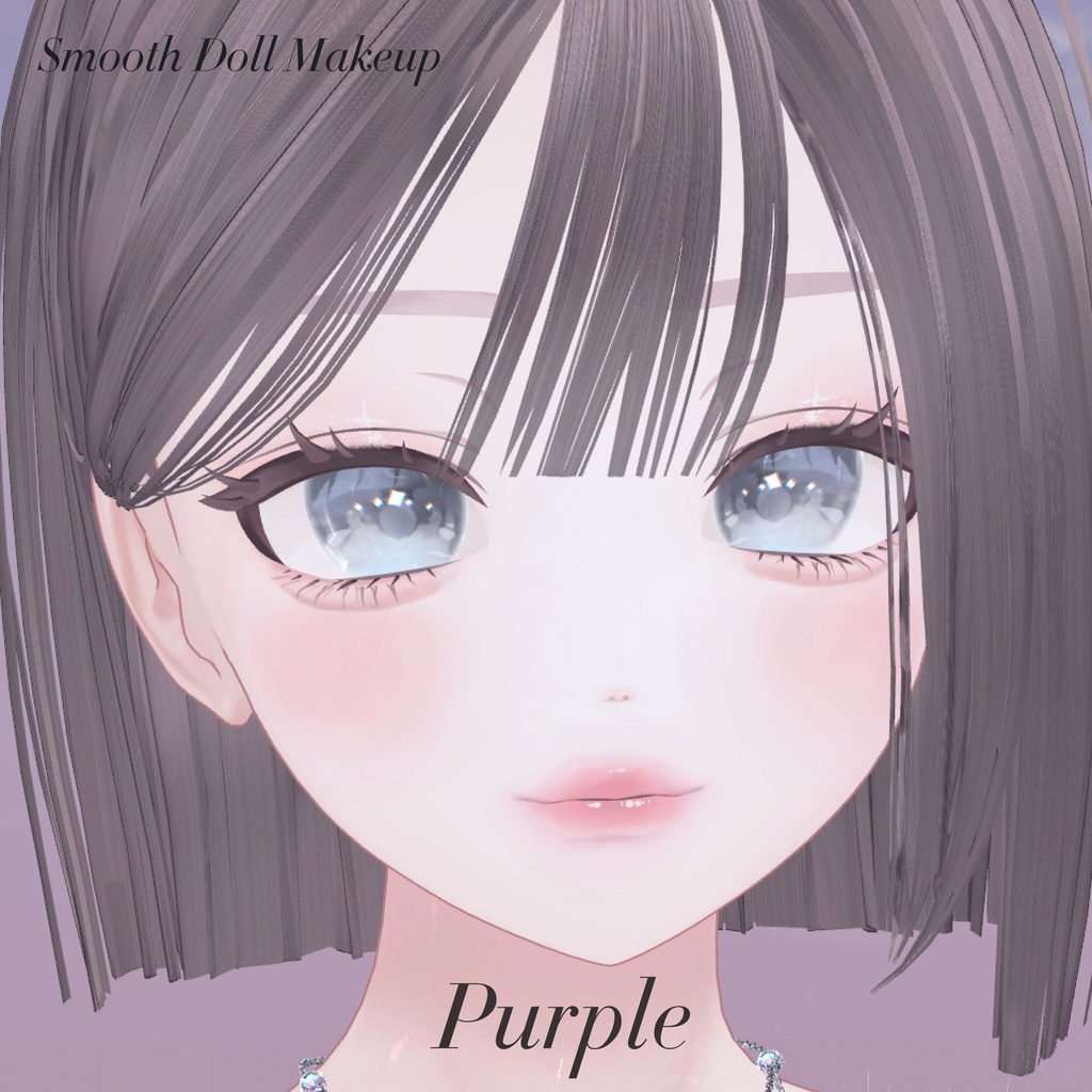 【Lumina/ ルミナ専用】Smooth doll makeup