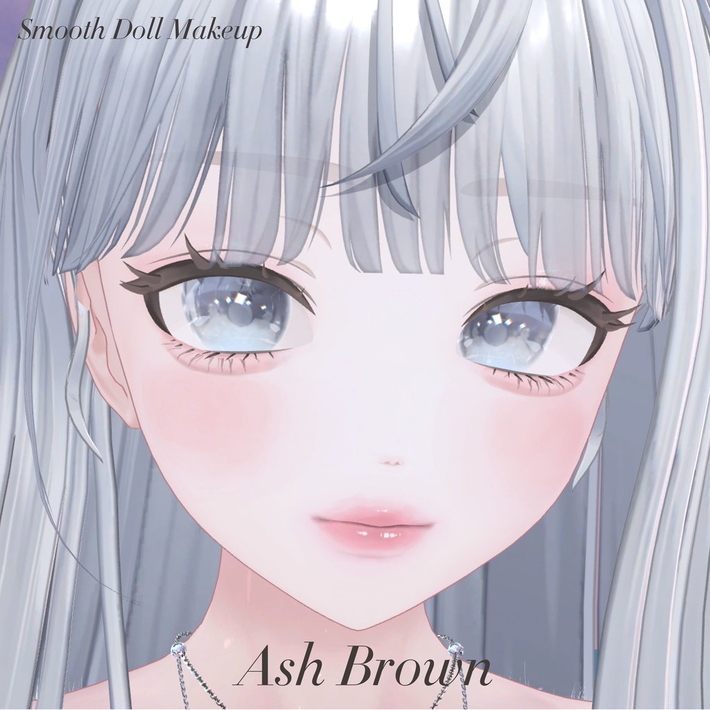 【Lumina/ ルミナ専用】Smooth doll makeup