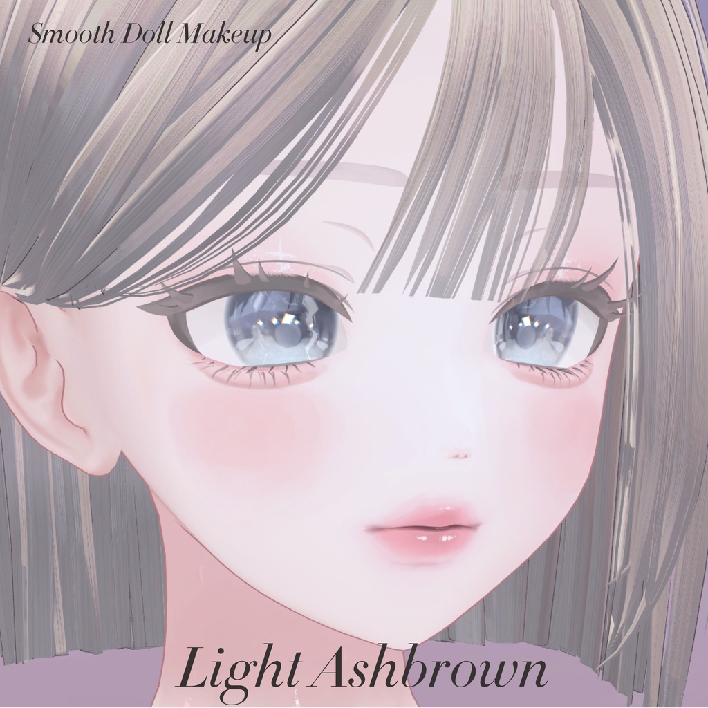 【Lumina/ ルミナ専用】Smooth doll makeup
