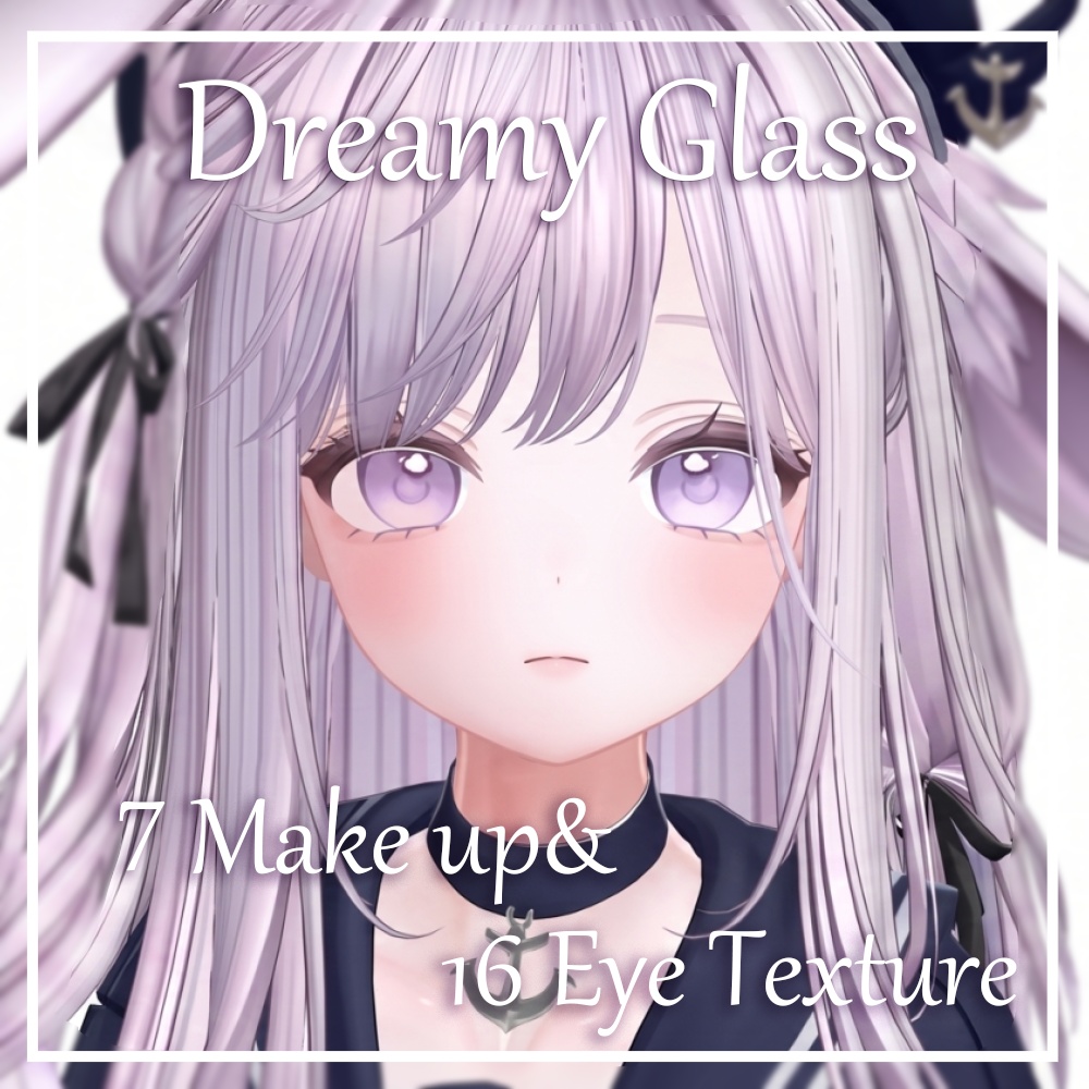 [マヨ/Mayo専用}Dreamy Glass Makeup&Eye Texture