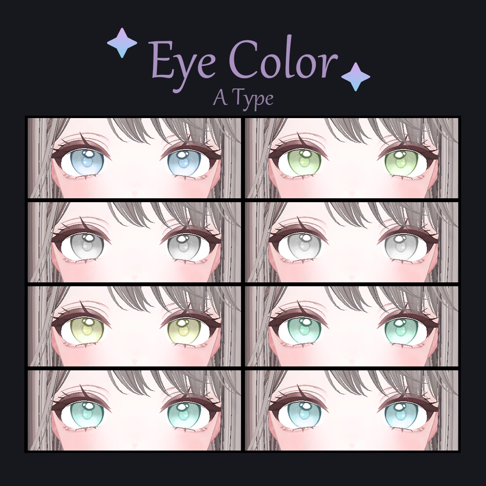[マヨ/Mayo専用}Dreamy Glass Makeup&Eye Texture