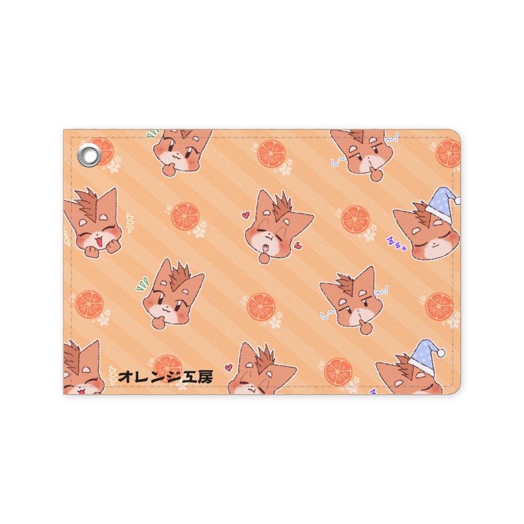 〚オレンジっ狐〛パスケース ＊ベイビーオレンジ