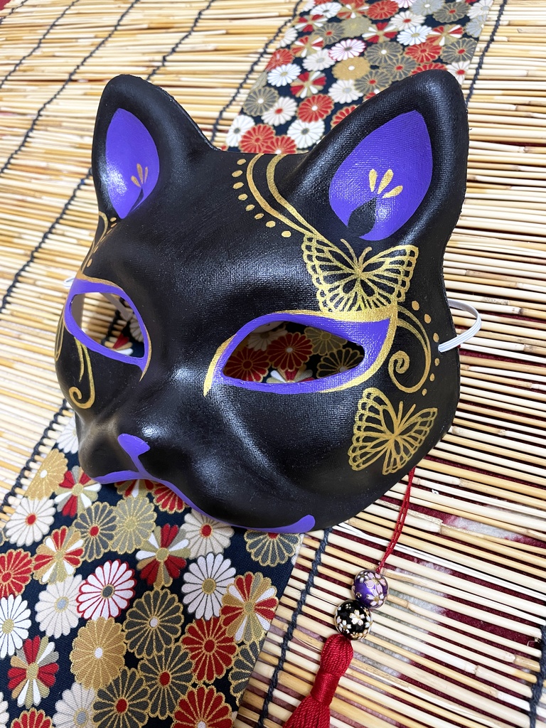 にゃんこ面(黒紫・蝶)