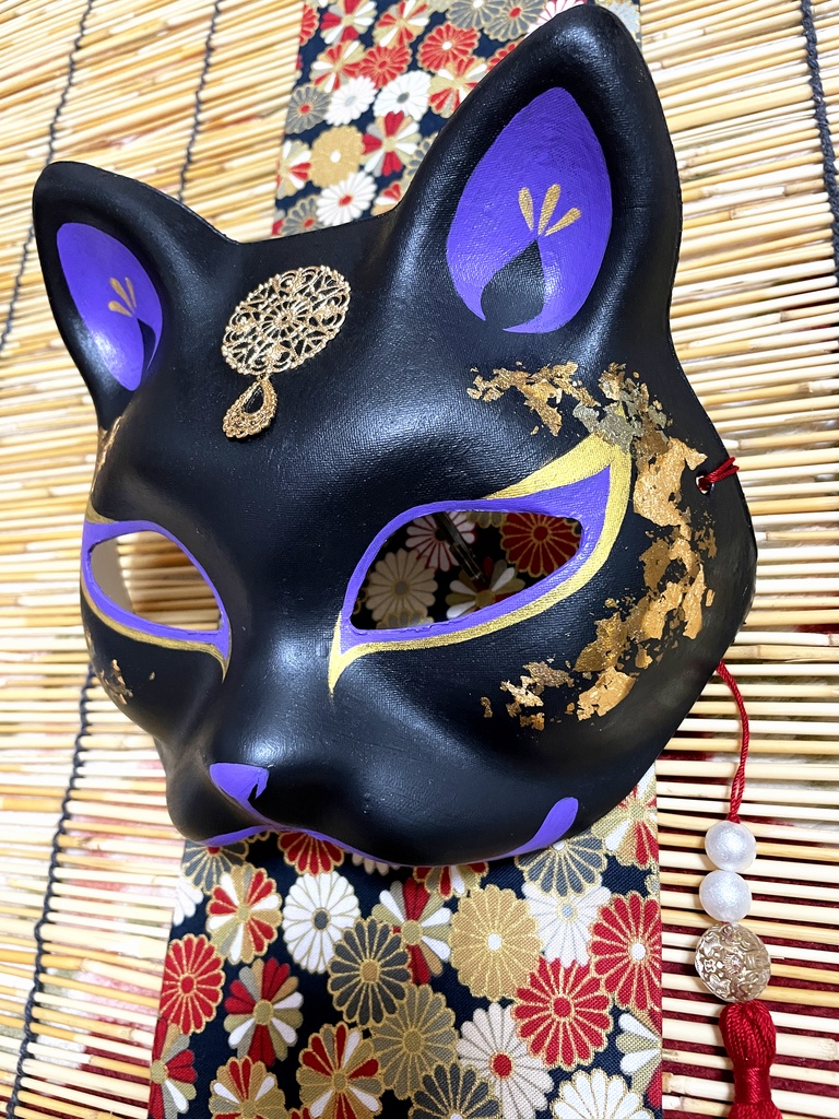 にゃんこ面(黒紫・箔)