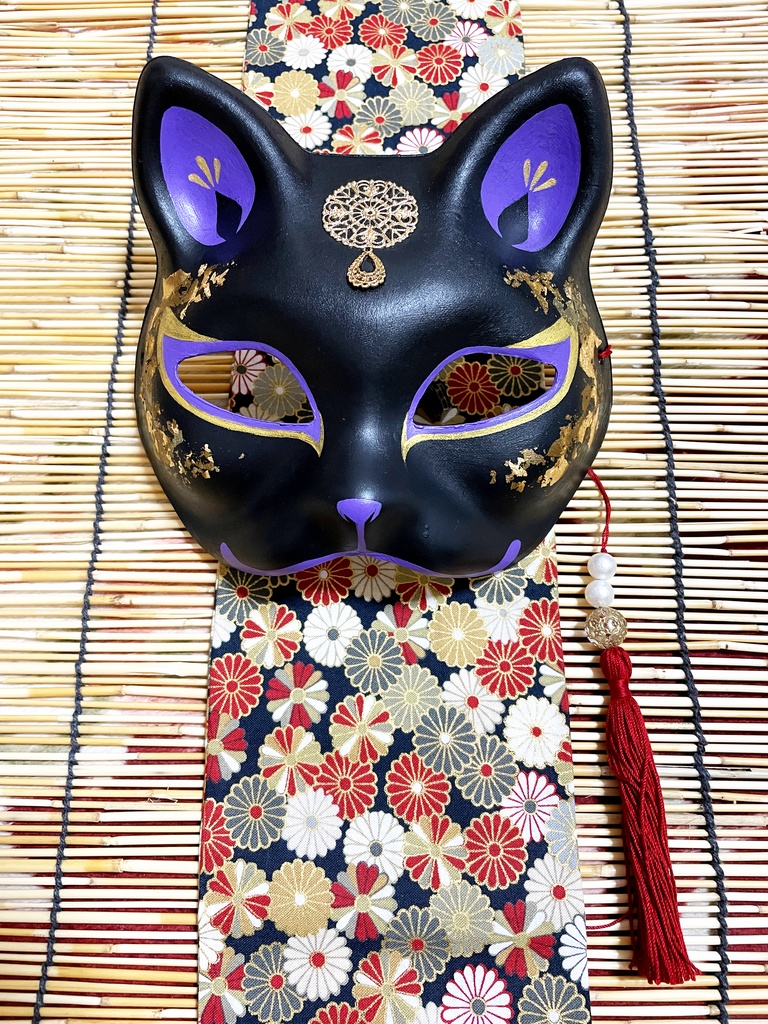にゃんこ面(黒紫・箔)