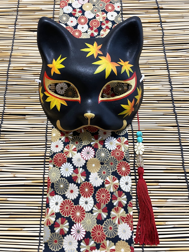 にゃんこ面(黒・紅葉)