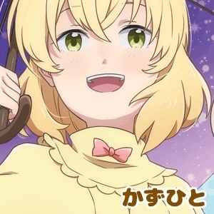 【2025年再頒布】オリジナルイラスト本3冊セット