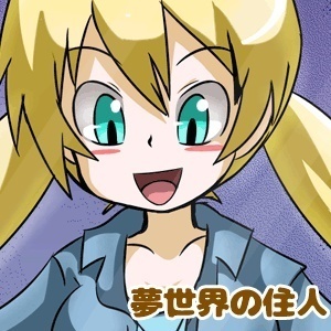 【2025年再頒布】オリジナルイラスト本3冊セット