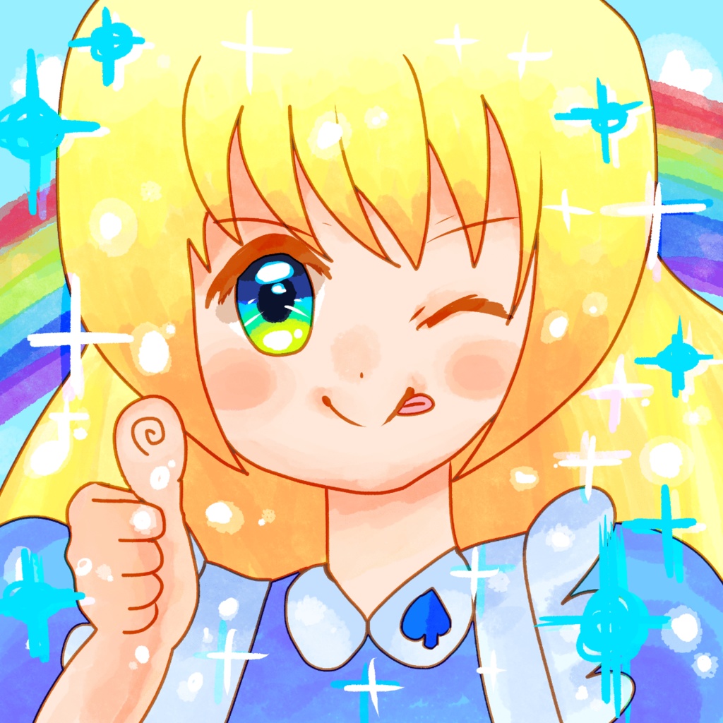 ご支援用❀【お礼2020年イラスト】