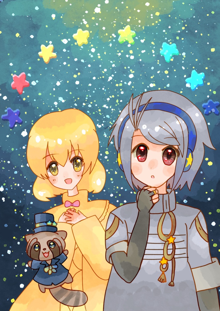 ご支援用❀【お礼2020年イラスト】