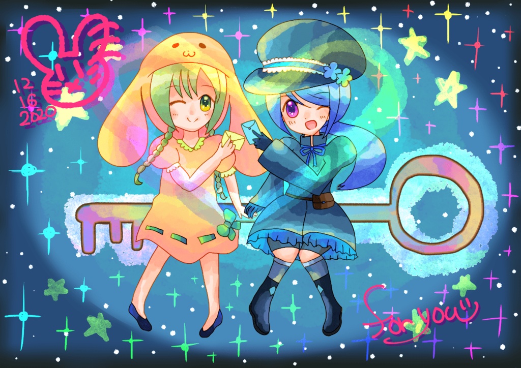 ご支援用❀【お礼2020年イラスト】