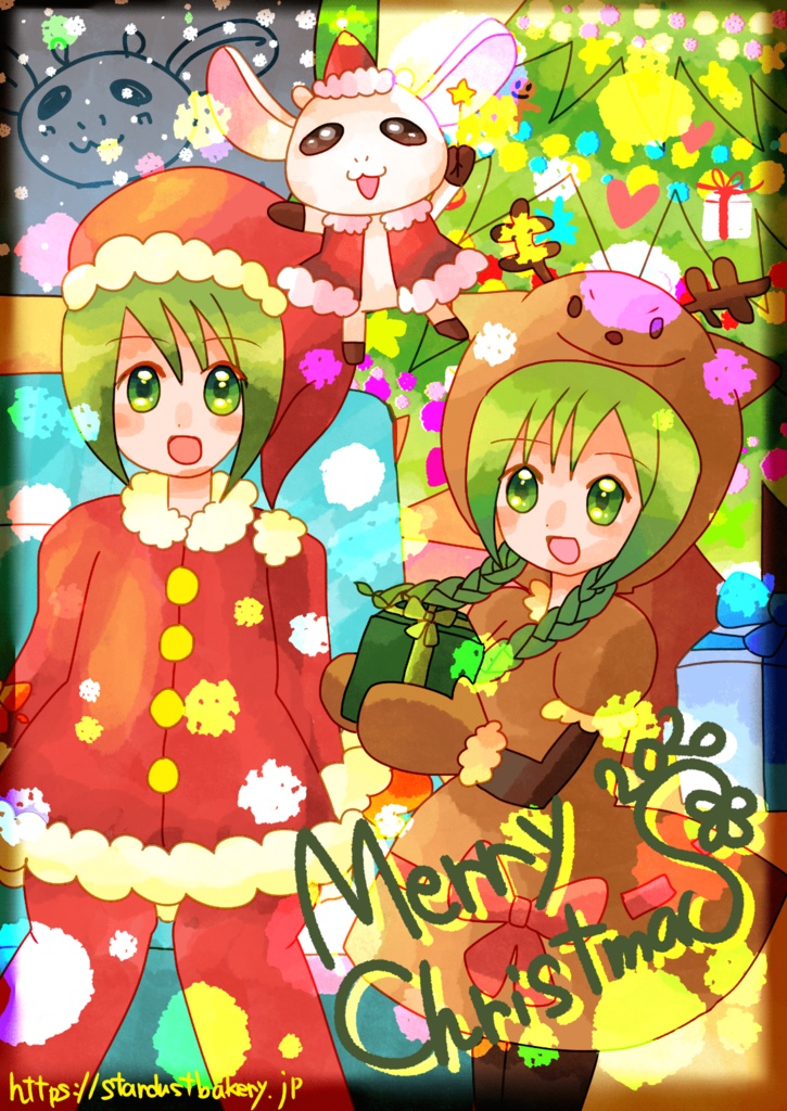 ご支援用❀【お礼2020年イラスト】