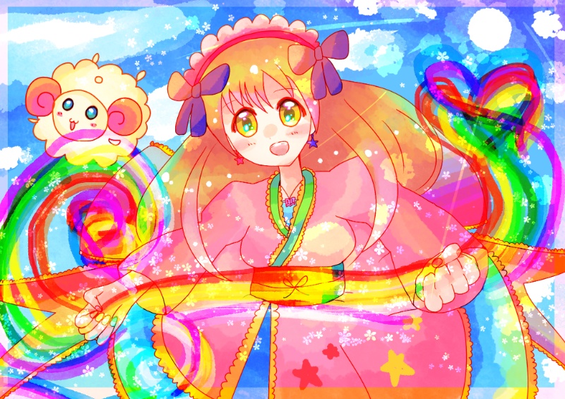 ご支援用☘【お礼2021年イラスト】