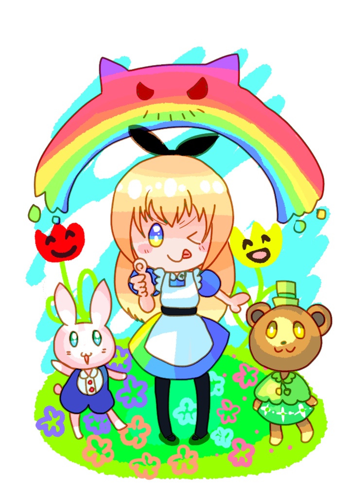 ご支援用☘【お礼2021年イラスト】