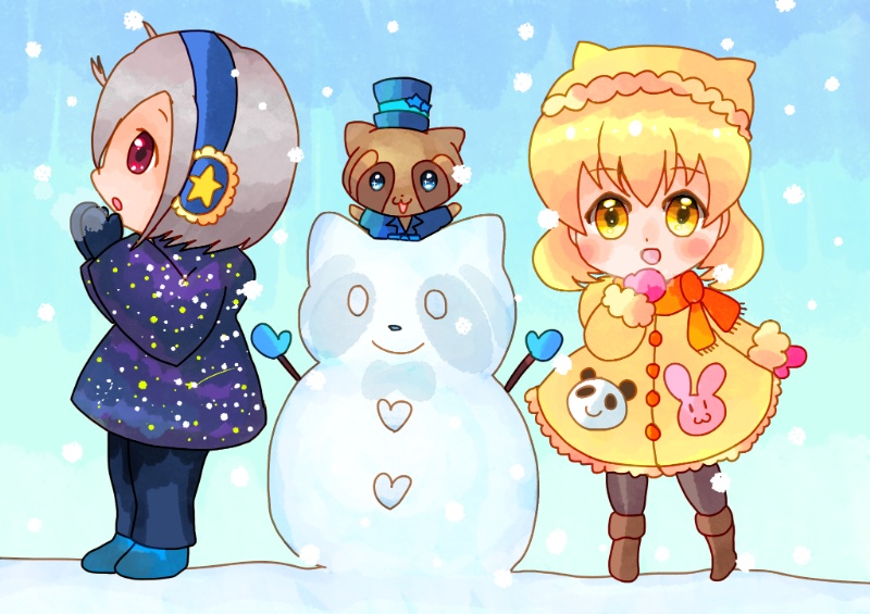 ご支援用☘【お礼2021年イラスト】