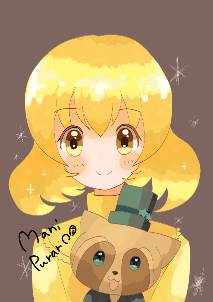 ご支援用🌠【お礼2023-2025年イラスト】