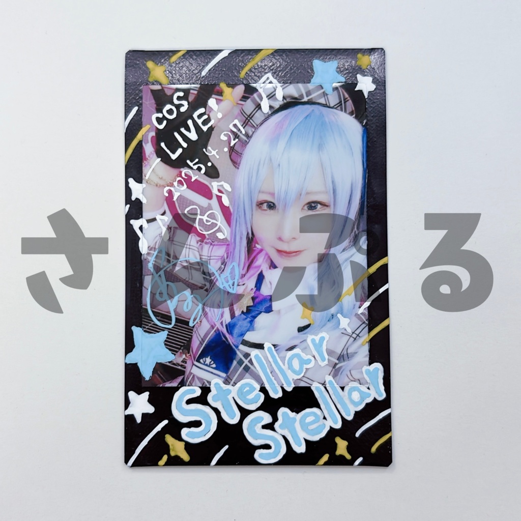 4/27 コスライブ記念 超デコチェキ+スマホ壁紙【サイン入り】