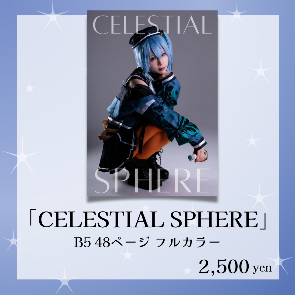 【受注生産】C107再販グッズ！