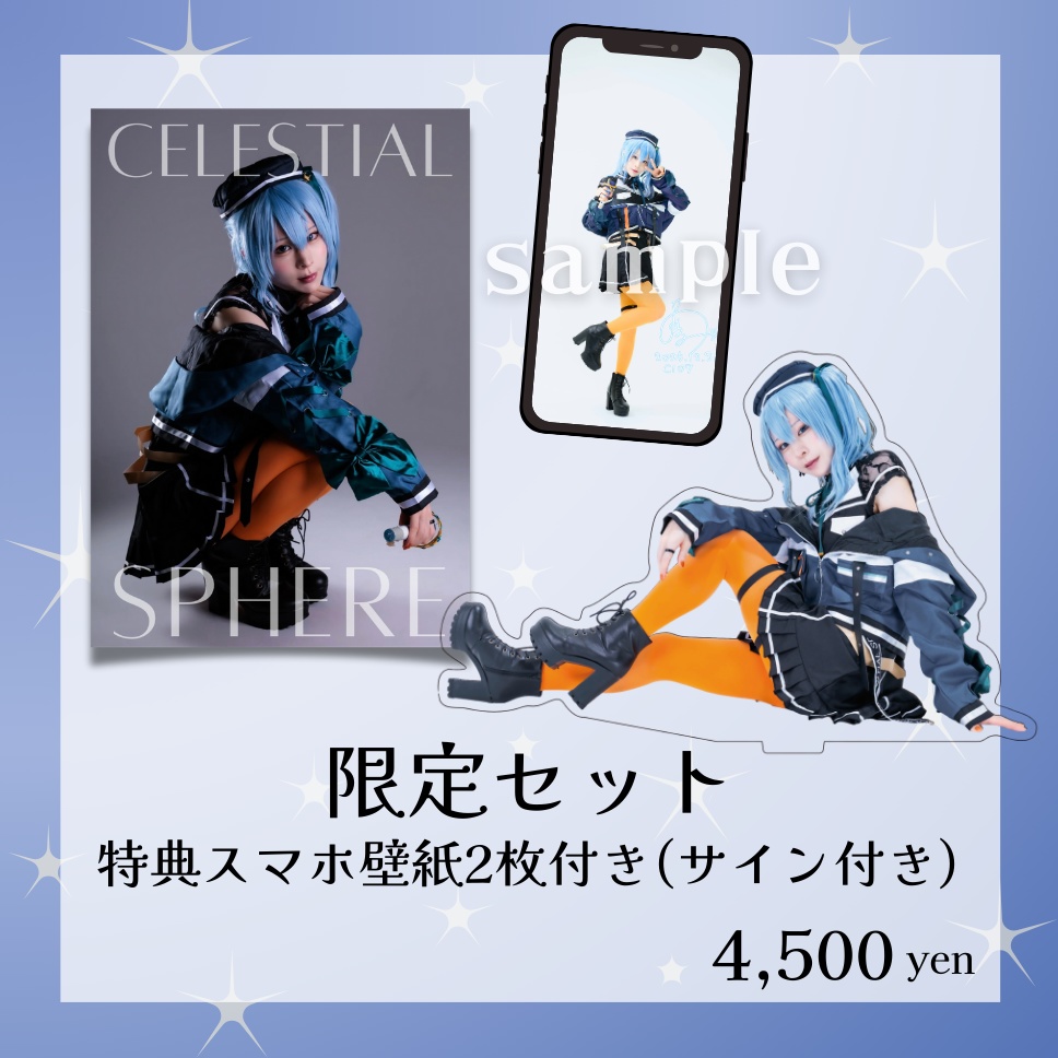 【受注生産】C107再販グッズ!