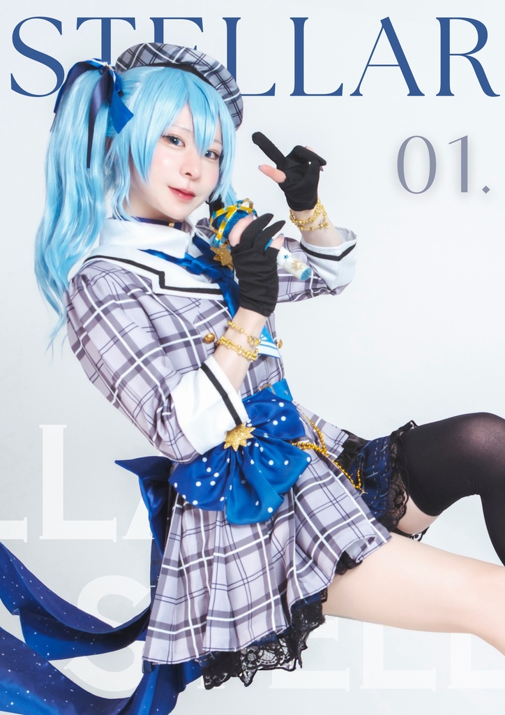 【ホロクル11th】数量限定！全部セット通販