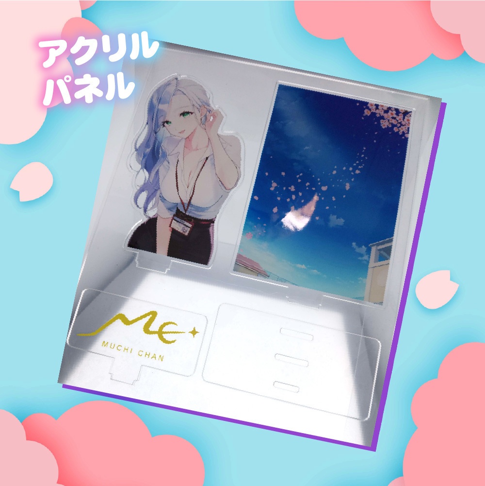 むちまるオリジナルアクリルキーホルダー