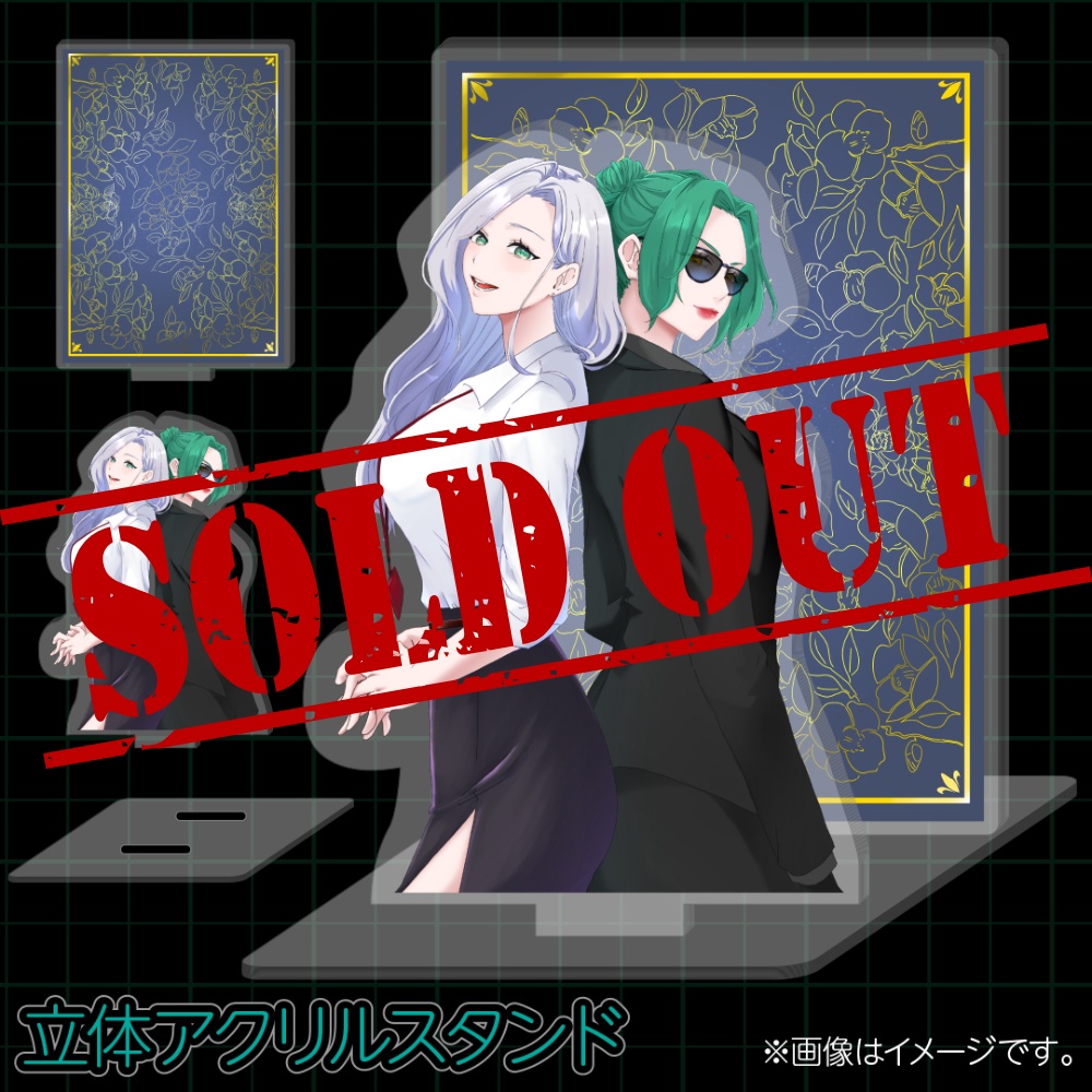 むちまる×不二子オリジナルグッズ