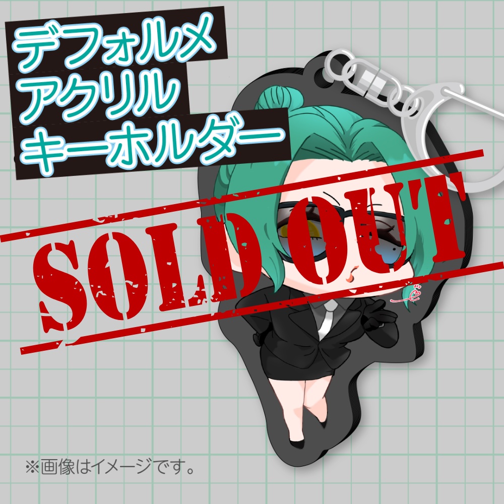 むちまる×不二子オリジナルグッズ