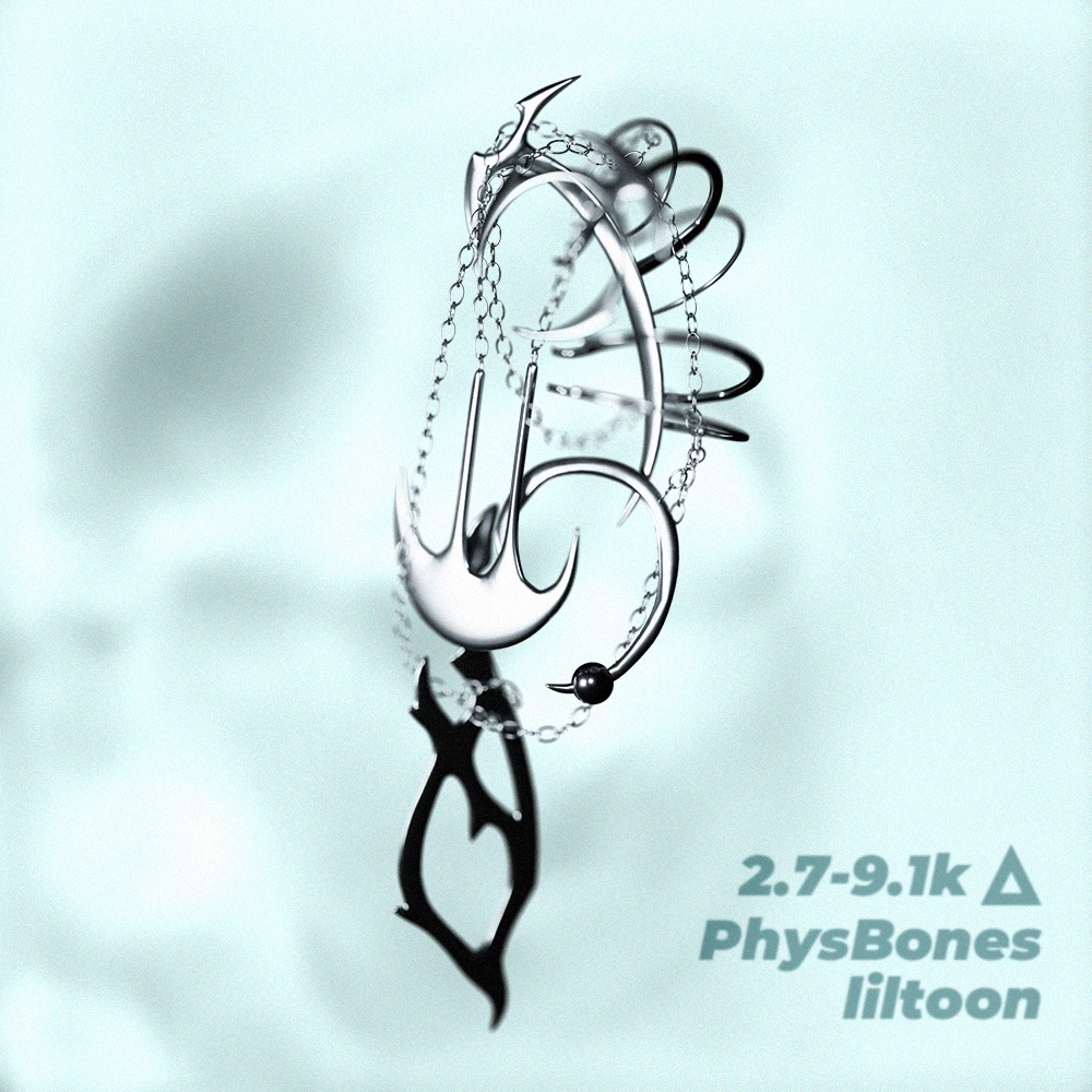 Kikyo Chain Ear Cuff | 桔梗イヤーカフ