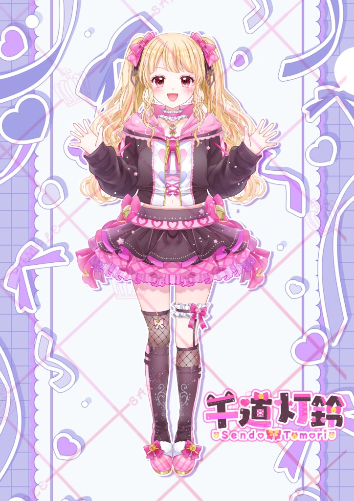 千道灯鈴新衣装Live2D公開記念グッズ