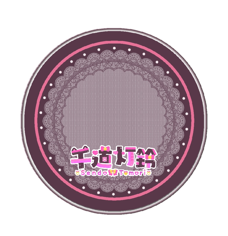 千道灯鈴新衣装Live2D公開記念グッズ