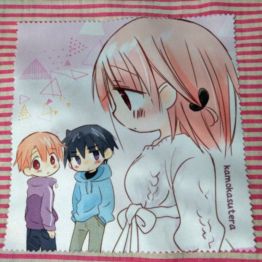 おねえちゃんめがねふき