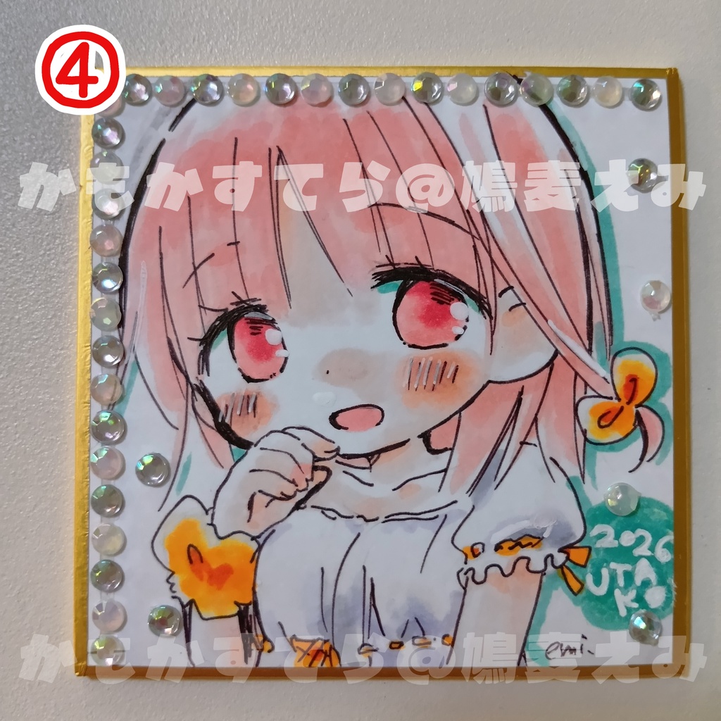 2026残暑かもかすてら豆色紙