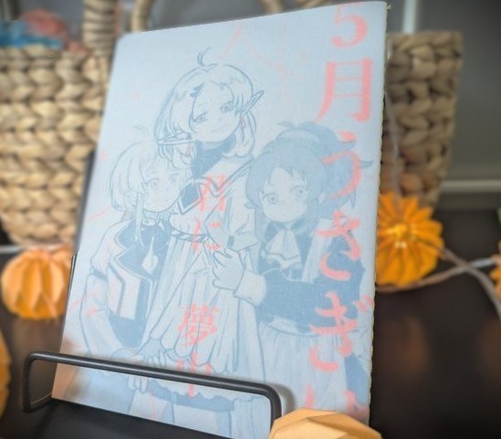 5月うさぎは君に夢中