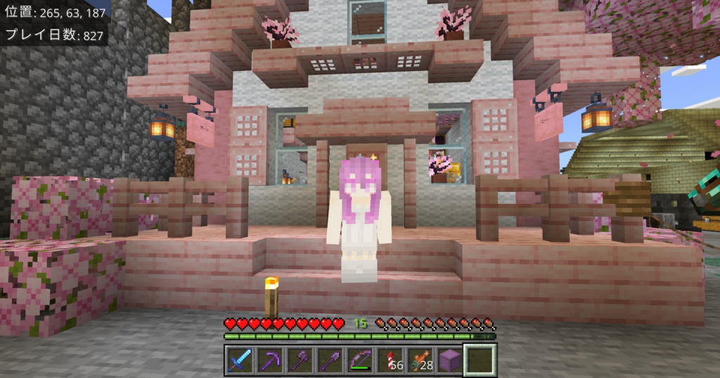 マインクラフトスキン　桜モチーフツインテールの女の子