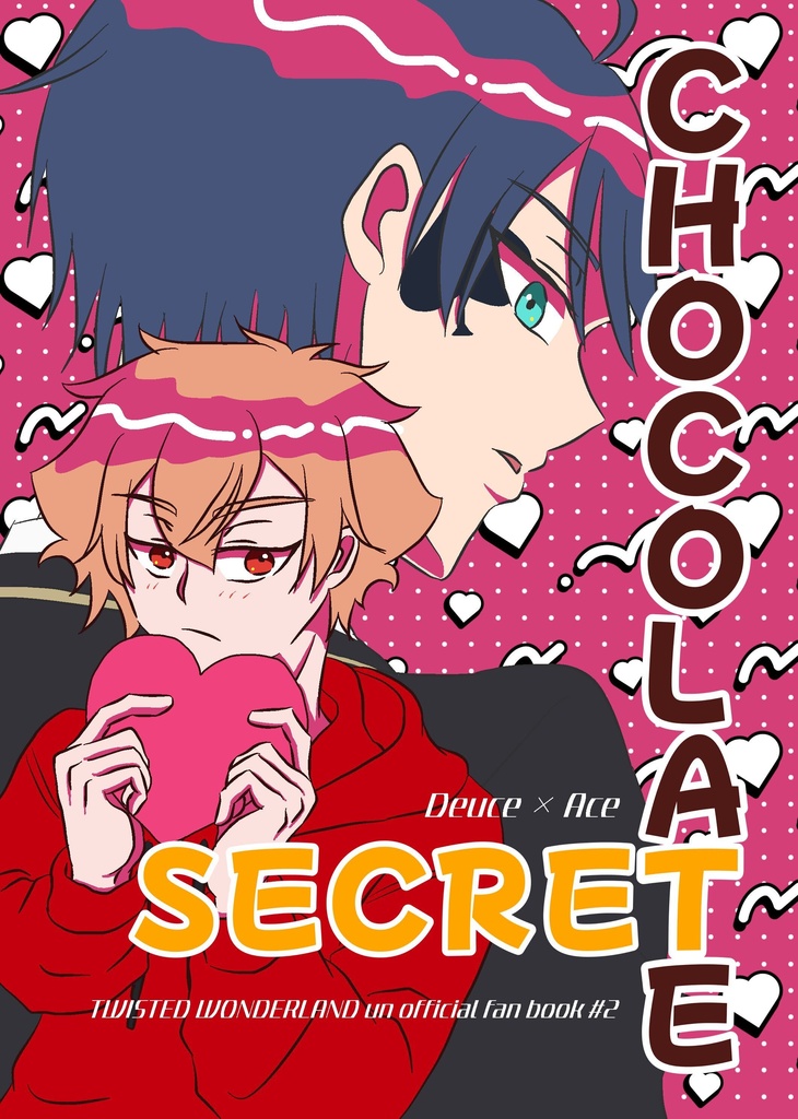 SECRET CHOCOLATE