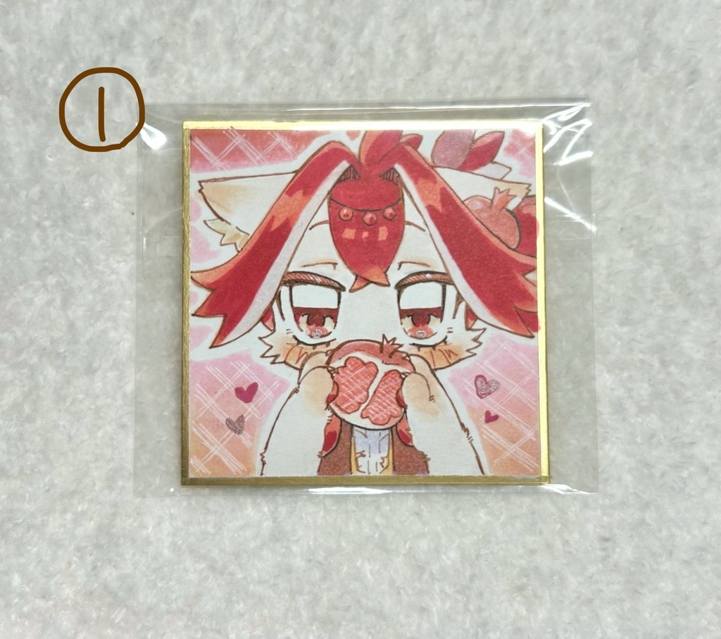 【委託販売】ざくろちゃん豆色紙