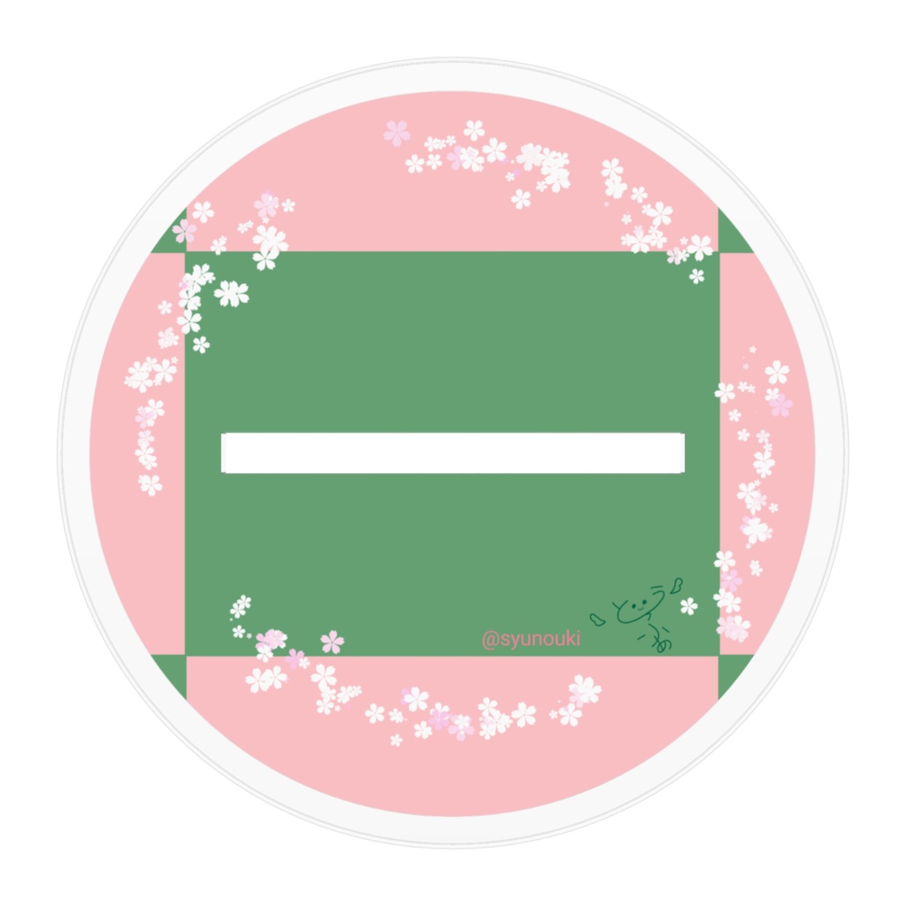 天華百剣-斬-【ありがとう】アクリルフィギュア 稲葉郷 姫鶴一文字