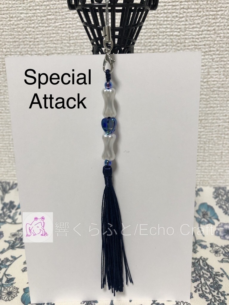 UT・Δ Tassel Charm Group A