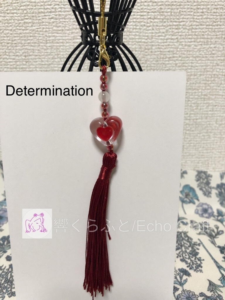 UT・Δ Tassel Charm Group A