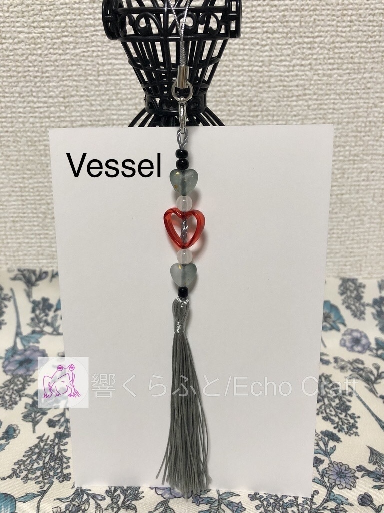 UT・Δ Tassel Charm Group A
